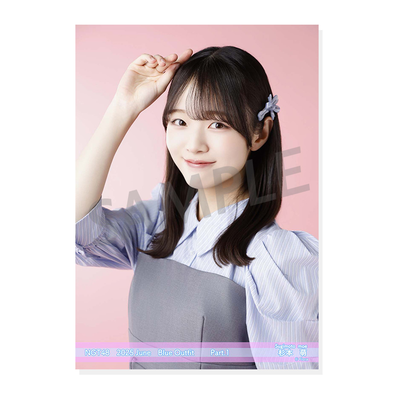 2025年6月度 個別生写真5枚セット Vol.2/Part1 杉本萌【L判サイズ