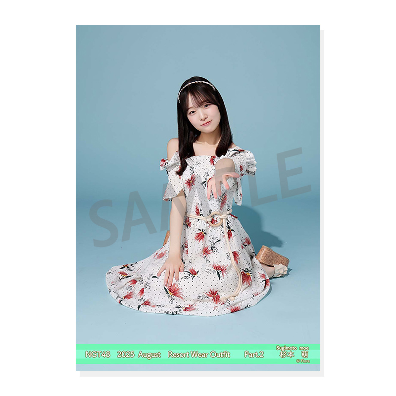 2025年8月度 個別生写真5枚セット Vol.2/Part2 杉本萌【L判サイズ