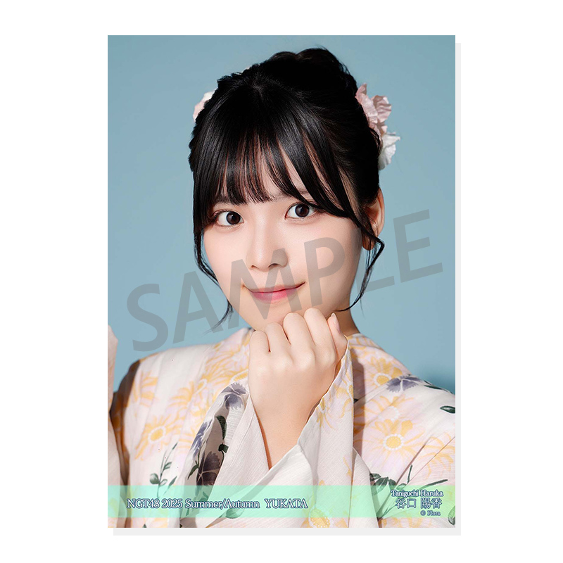 NGT48 個別生写真セット 2025年 浴衣 谷口陽香【L判サイズ】 - NGT48