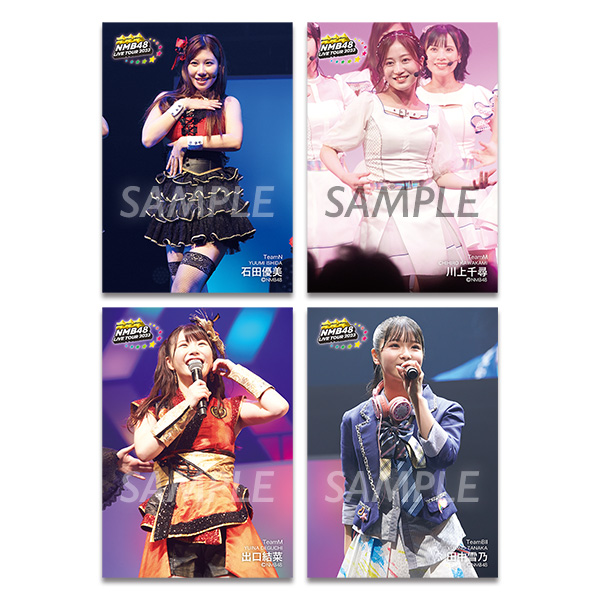 NMB48 LIVE TOUR 2023生写真ランダム5枚セット(STAGE PHOTO ver