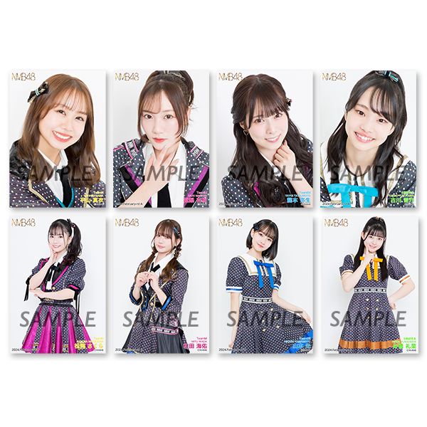 ランダム生写真5枚セット 2024.February Vol.1 - NMB48 OFFICIAL GOODS