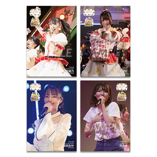 NMB48『クリスマスパーティー 2023』『渋谷凪咲 卒業コンサート』 生