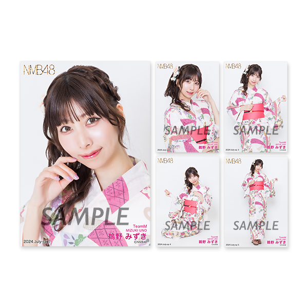 NMB48 OFFICIAL GOODS STORE