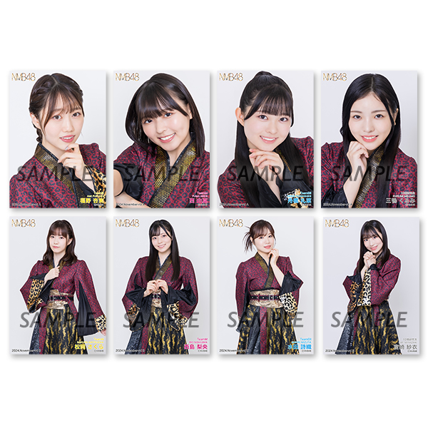 ランダム生写真5枚セット 2024.November - NMB48 OFFICIAL GOODS STORE