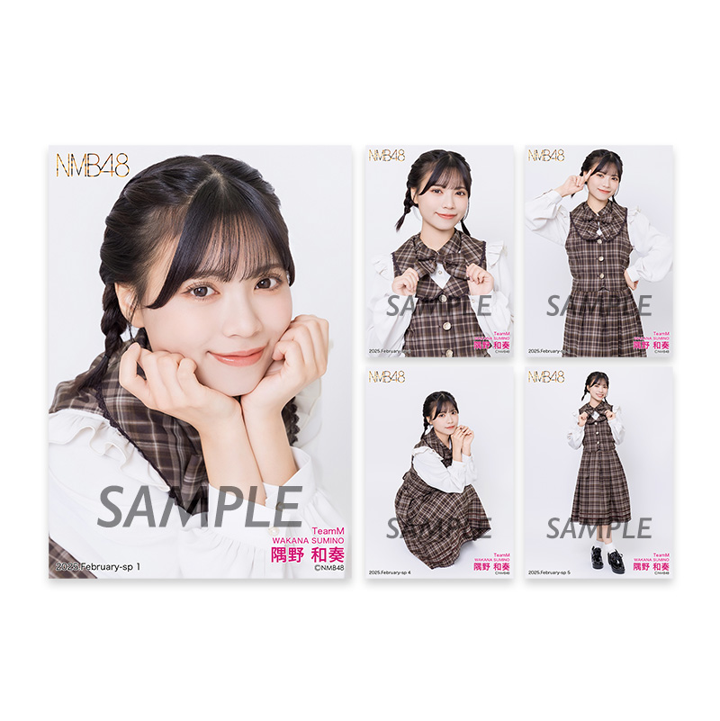 NMB48 OFFICIAL GOODS STORE