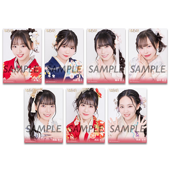 NMB48 成人式 2025 新成人記念メンバー個別生写真5枚セット - NMB48