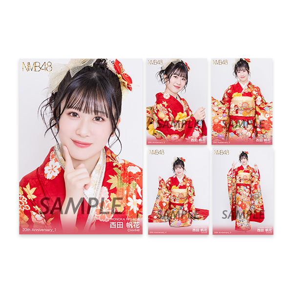 NMB48 成人式 2025 新成人記念メンバー個別生写真5枚セット - NMB48
