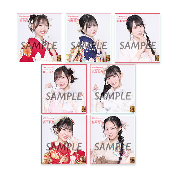 NMB48 成人式 2025 新成人記念メンバー個別ミニ色紙 - NMB48 OFFICIAL