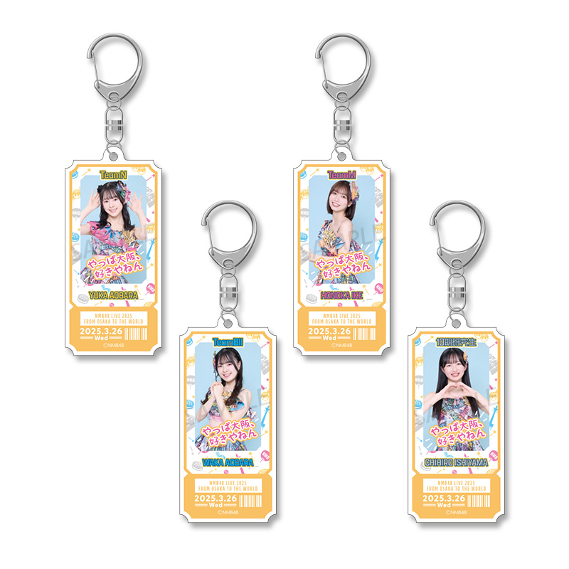 NMB48 OFFICIAL GOODS STORE