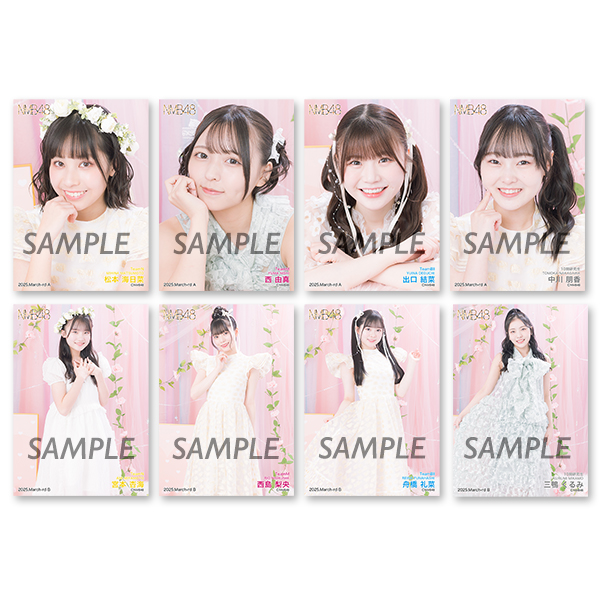 ランダム生写真5枚セット 2025.March - NMB48 OFFICIAL GOODS STORE