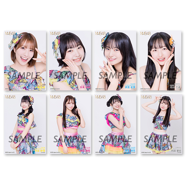 ランダム生写真5枚セット 2025.April - NMB48 OFFICIAL GOODS STORE