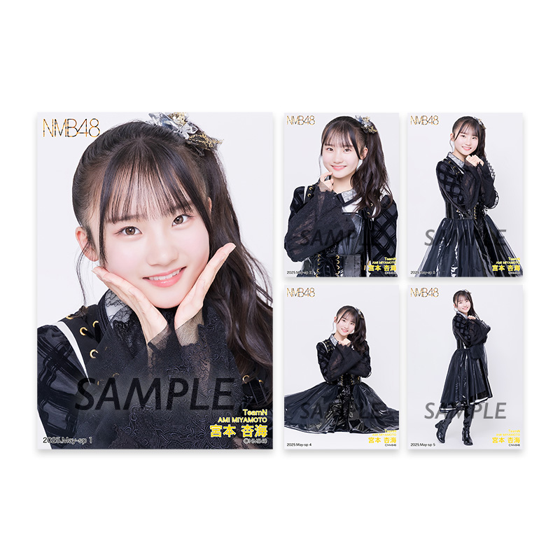 NMB48 TeamN関連 生写真 NMB48 TeamN関連 生写真