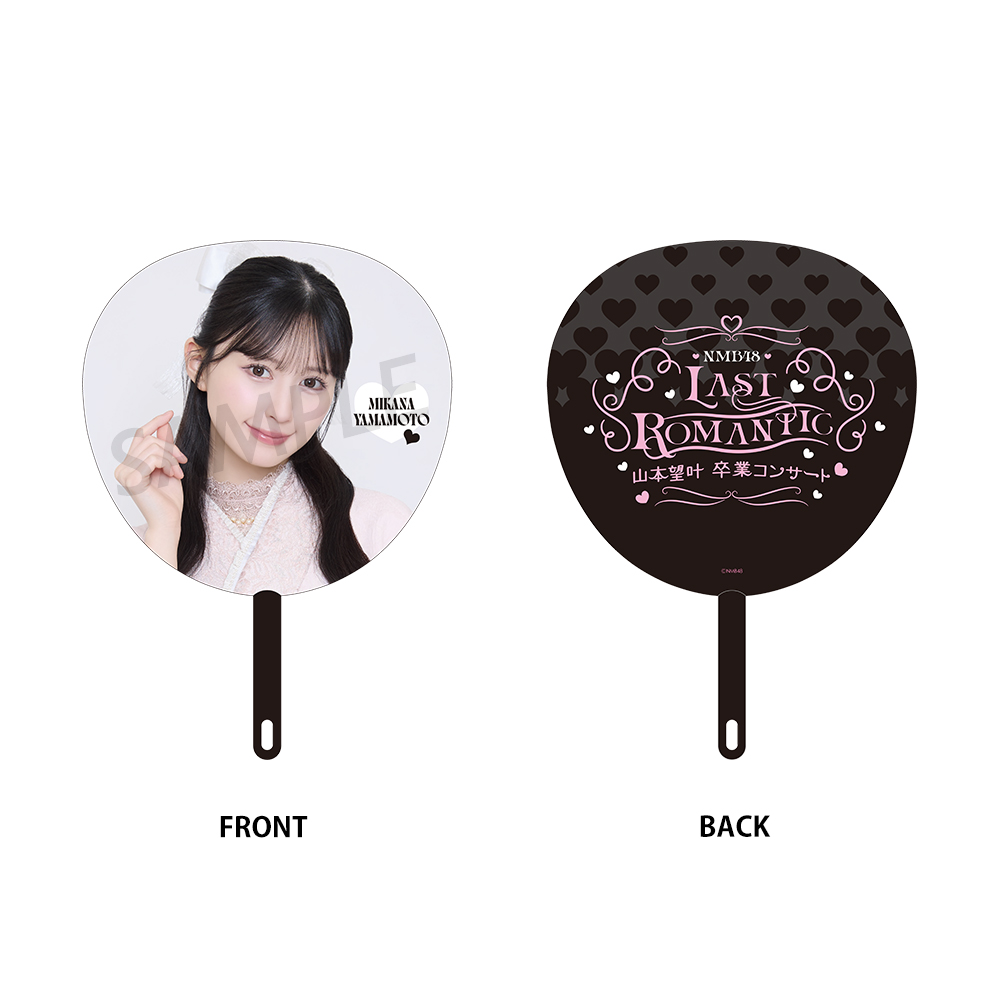 NMB48 OFFICIAL GOODS STORE