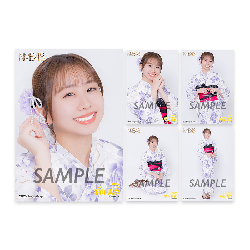 NMB48 OFFICIAL GOODS STORE