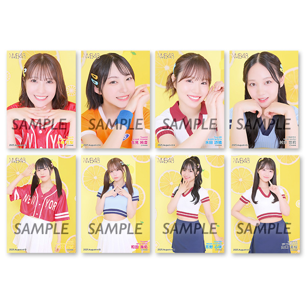 ランダム生写真5枚セット 2025.August Vol.2 - NMB48 OFFICIAL GOODS STORE