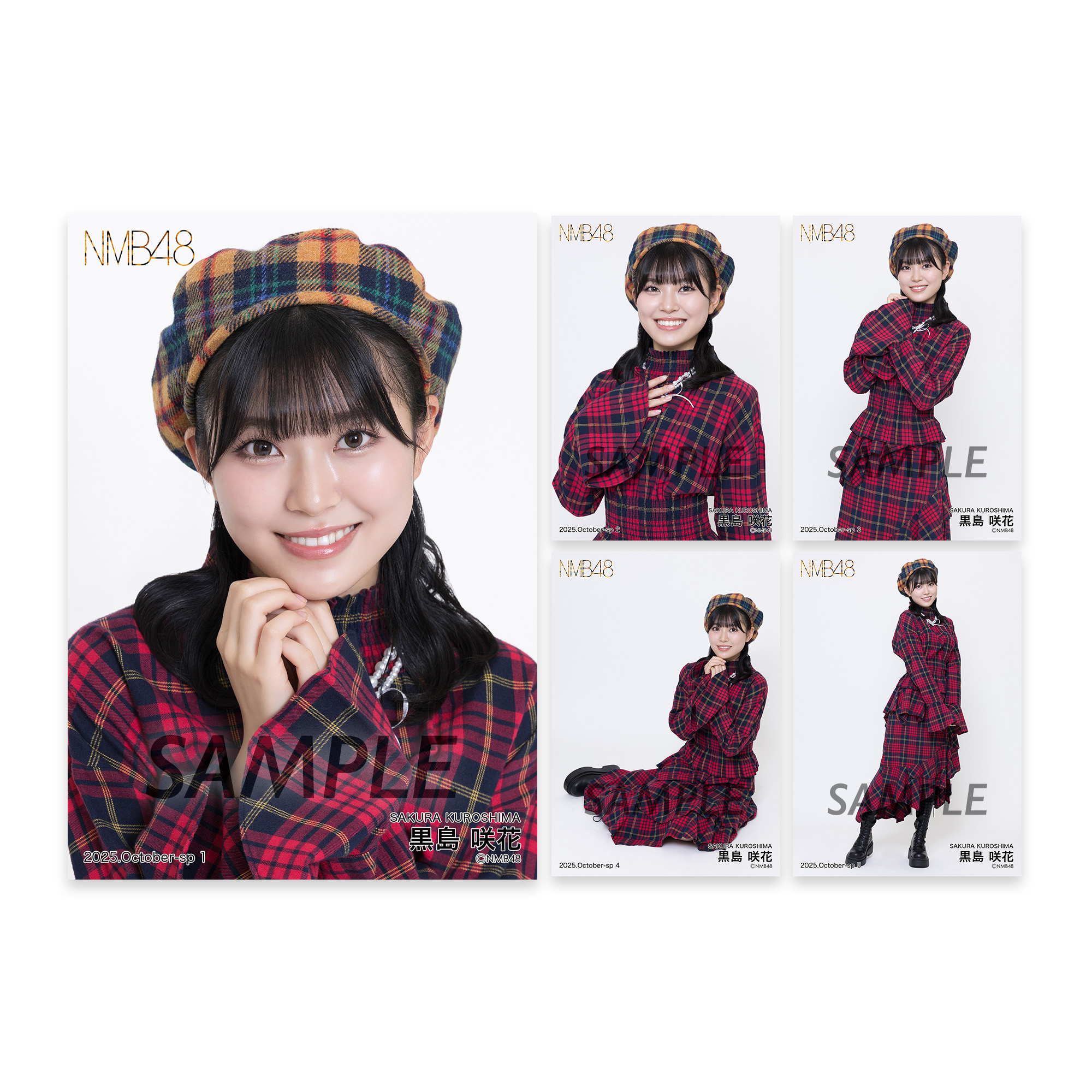 1552a8e0e5fdb57e4be2a808815e68