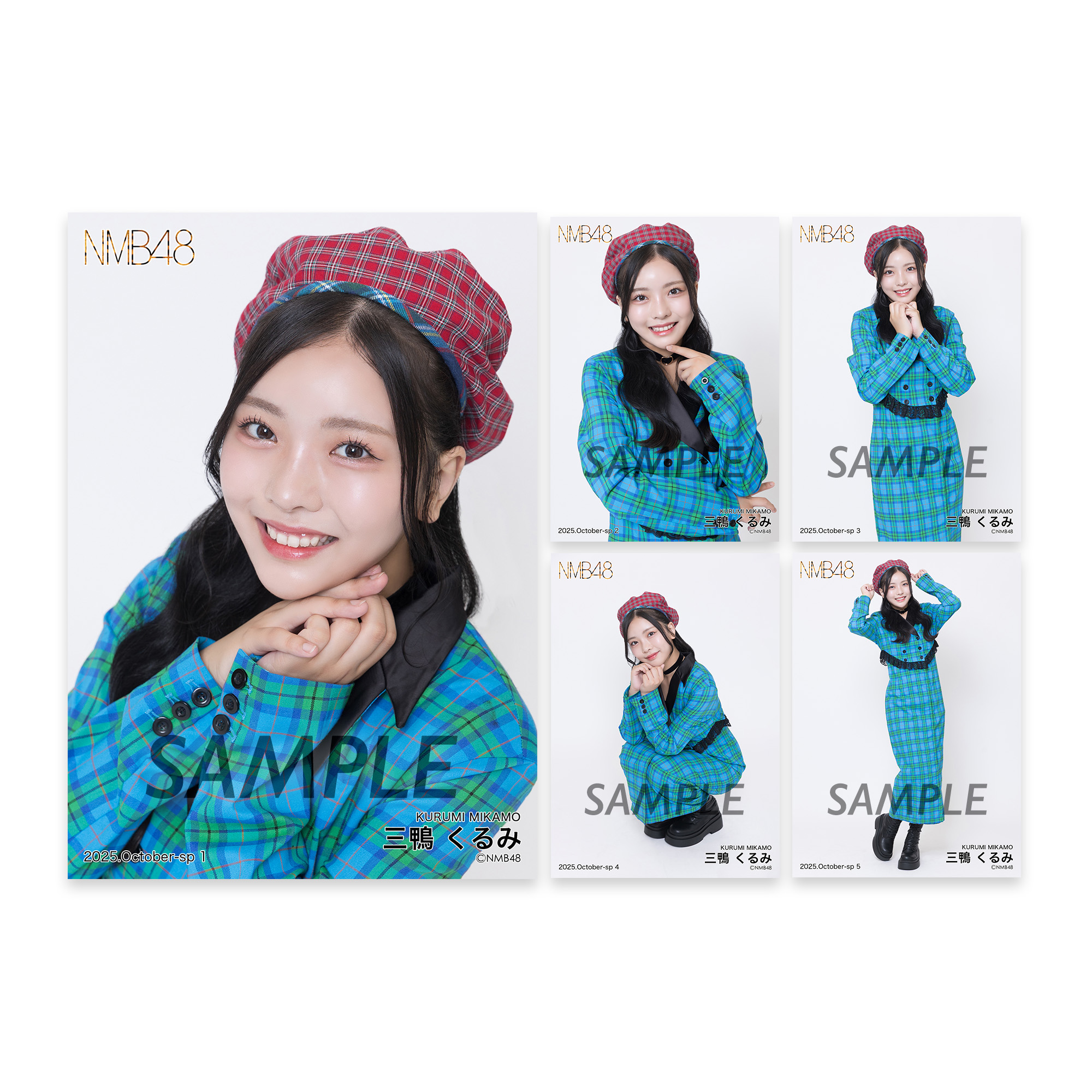 三鴨くるみ 直筆 生写真 クリスマスパーティー 三鴨くるみ 直筆 生写真