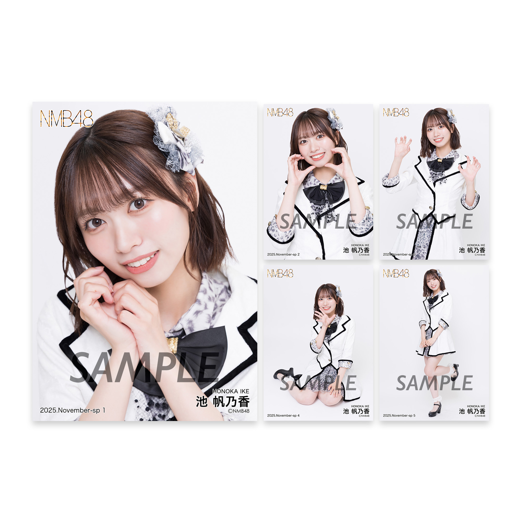 個別生写真5枚セット 2025.November 池帆乃香 - NMB48 OFFICIAL GOODS