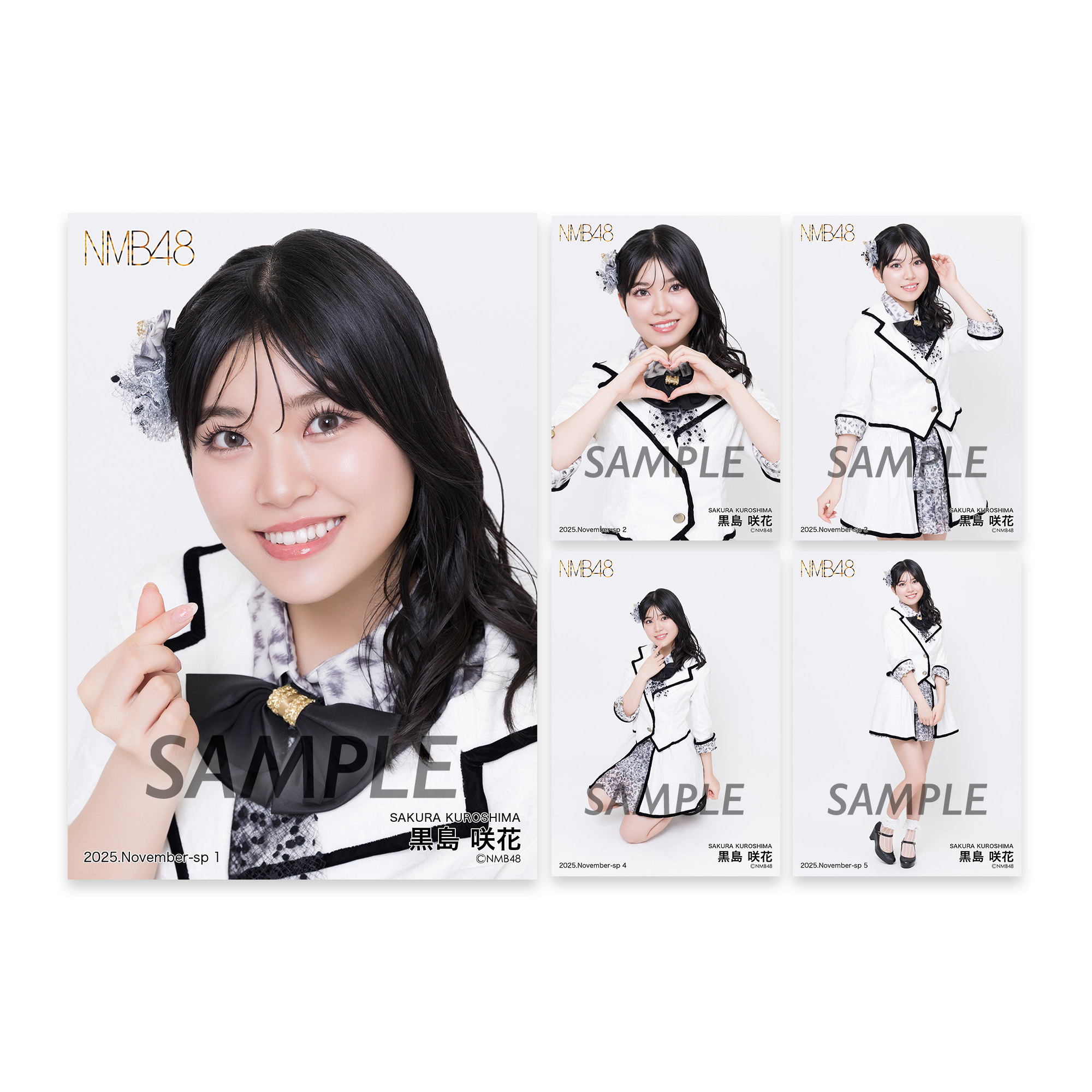 NMB48 黒島咲花 2025年 November ランダム 生写真 直筆 ランダム生写真