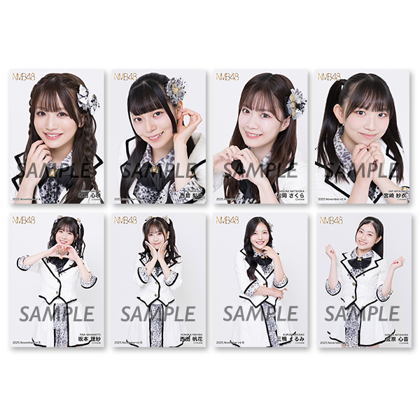ランダム生写真5枚セット 2025.November - NMB48 OFFICIAL GOODS STORE