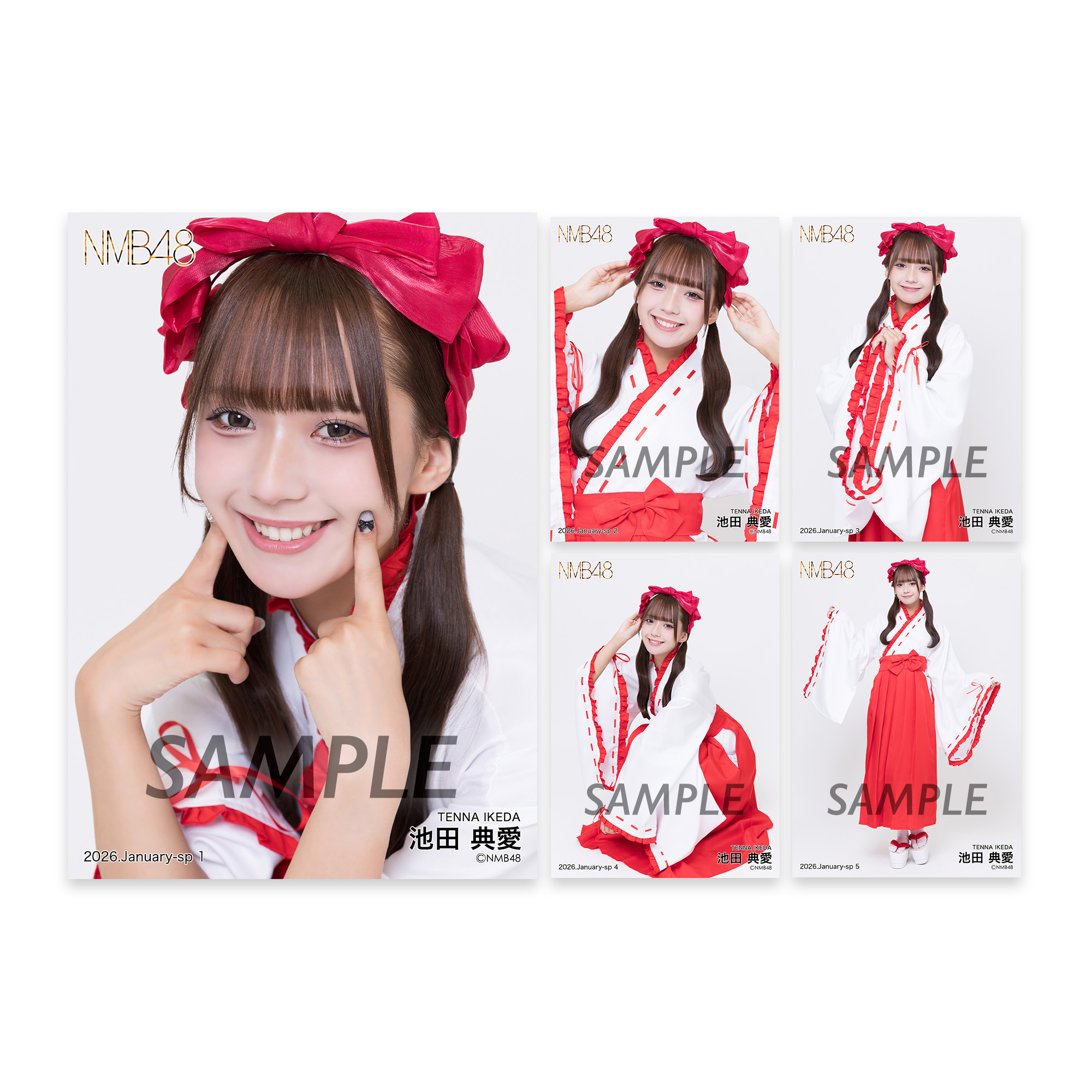 NMB48 OFFICIAL GOODS STORE