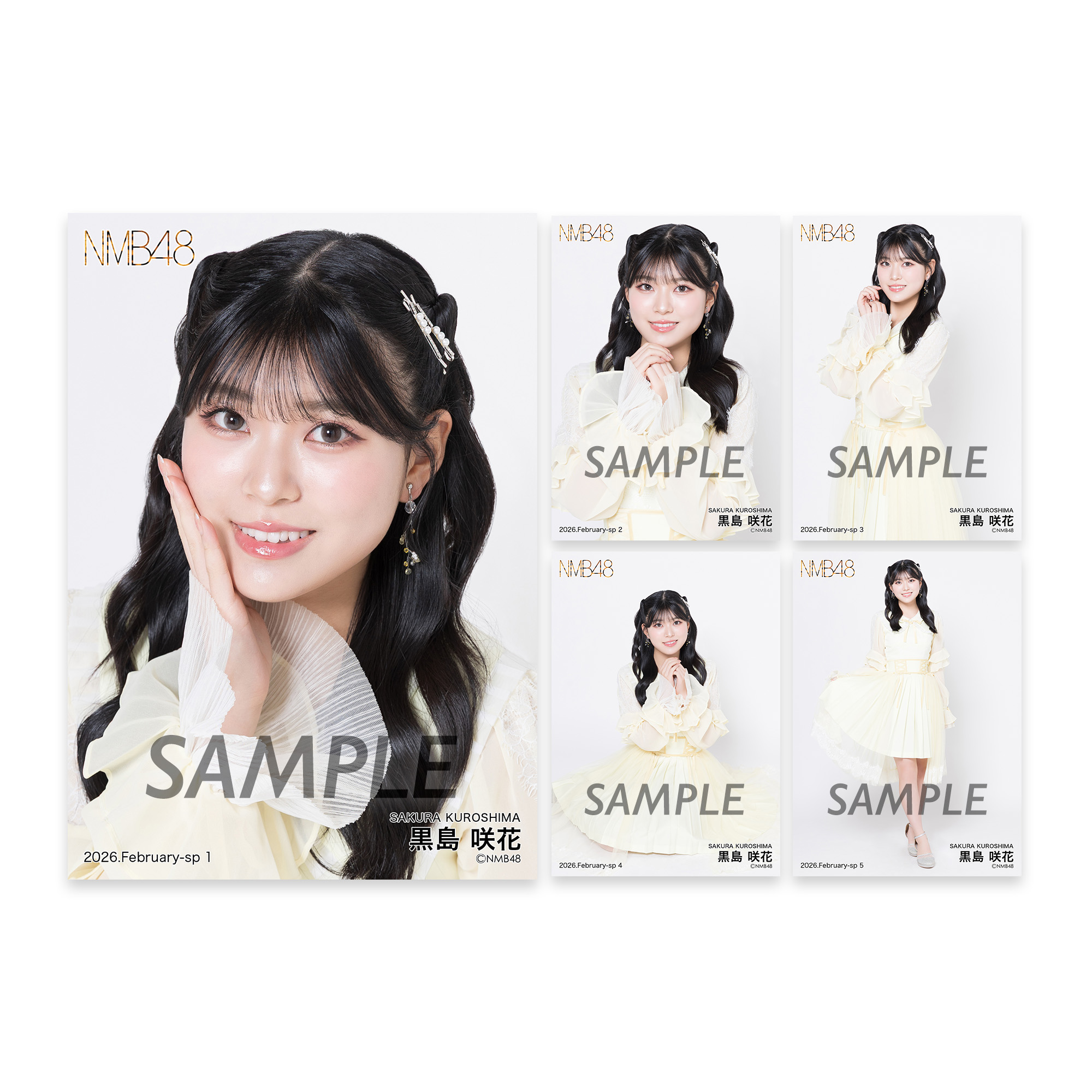 個別生写真5枚セット 2026.February 黒島咲花 - NMB48 OFFICIAL GOODS