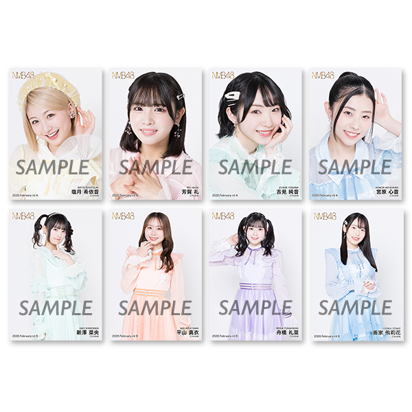 ランダム生写真5枚セット 2026.February - NMB48 OFFICIAL GOODS STORE