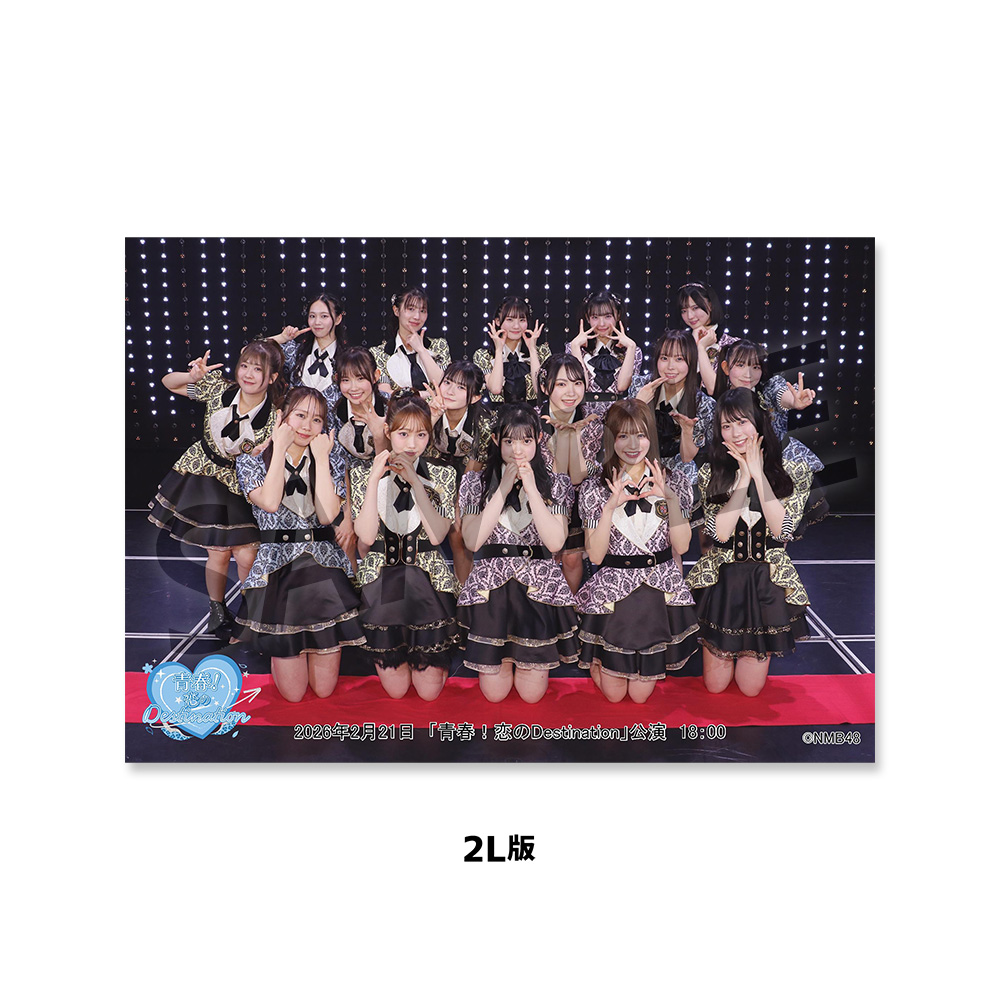 NMB48 OFFICIAL GOODS STORE