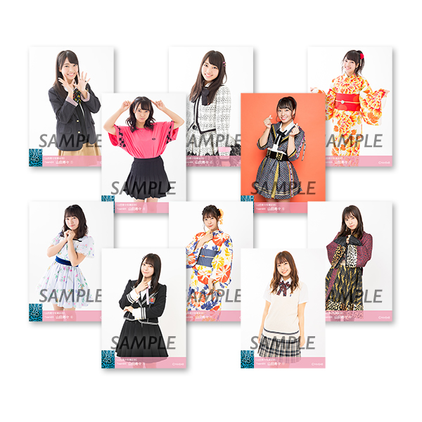 卒業記念生写真10枚セット 山田寿々 - NMB48 OFFICIAL GOODS STORE