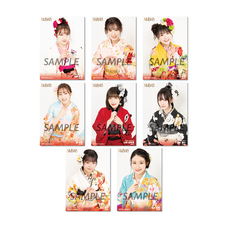 NMB48 成人式 2022 新成人記念メンバー個別生写真5枚セット - NMB48
