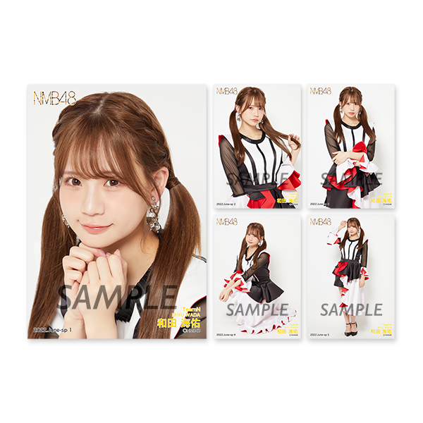 個別生写真5枚セット 2022.June 和田海佑(TeamN) - NMB48 OFFICIAL