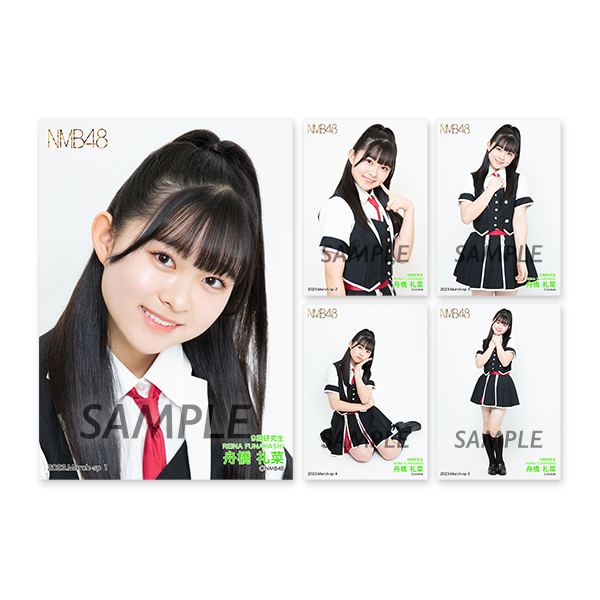 NMB48 OFFICIAL GOODS STORE