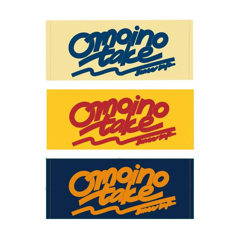 Omoinotake Official Goods Store