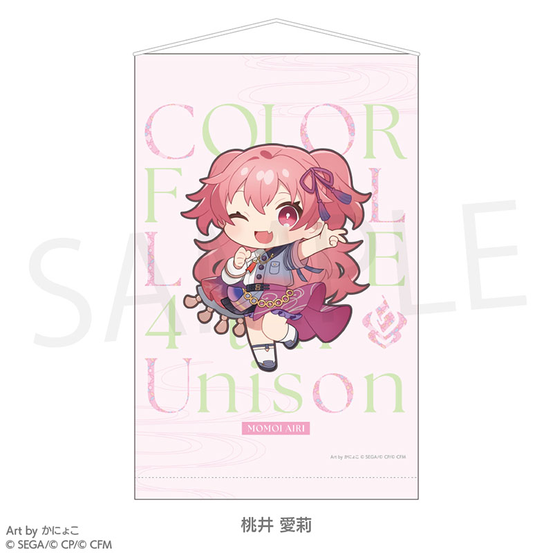 超希少】strawberry はばたく夢あります Tomokoさんサイン入り 超希少