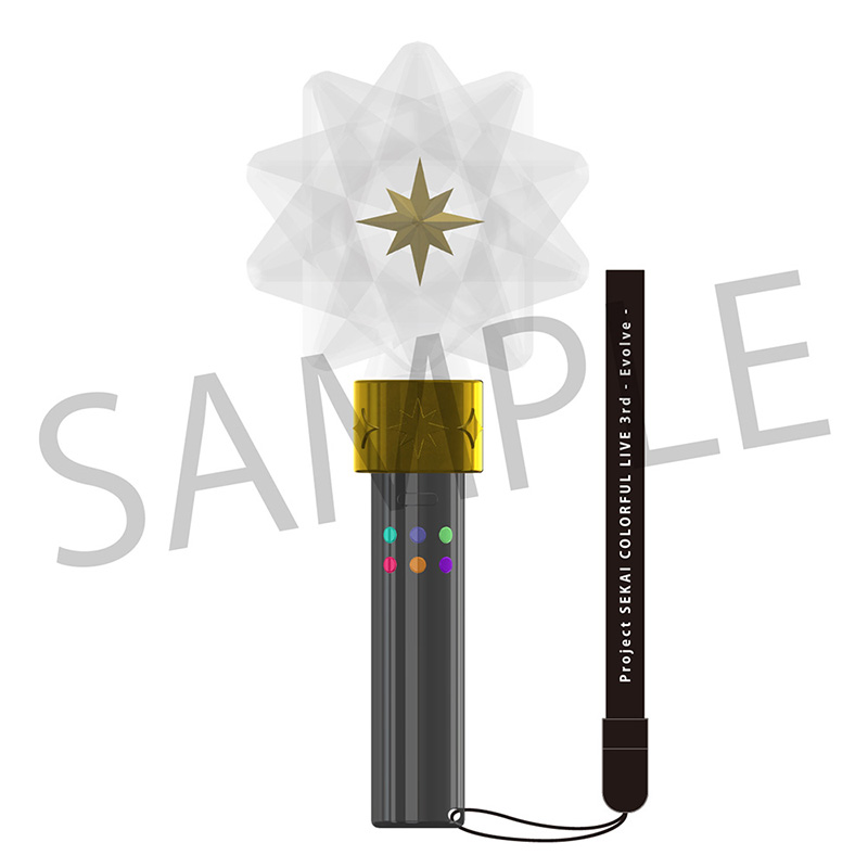 ペンライト - プロジェクトセカイ COLORFUL LIVE ONLINE STORE