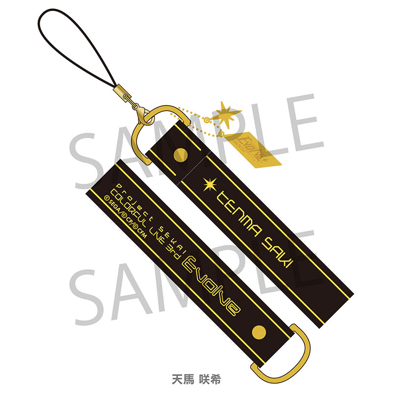 e61aa778c08777f275cc66d2ee70c2