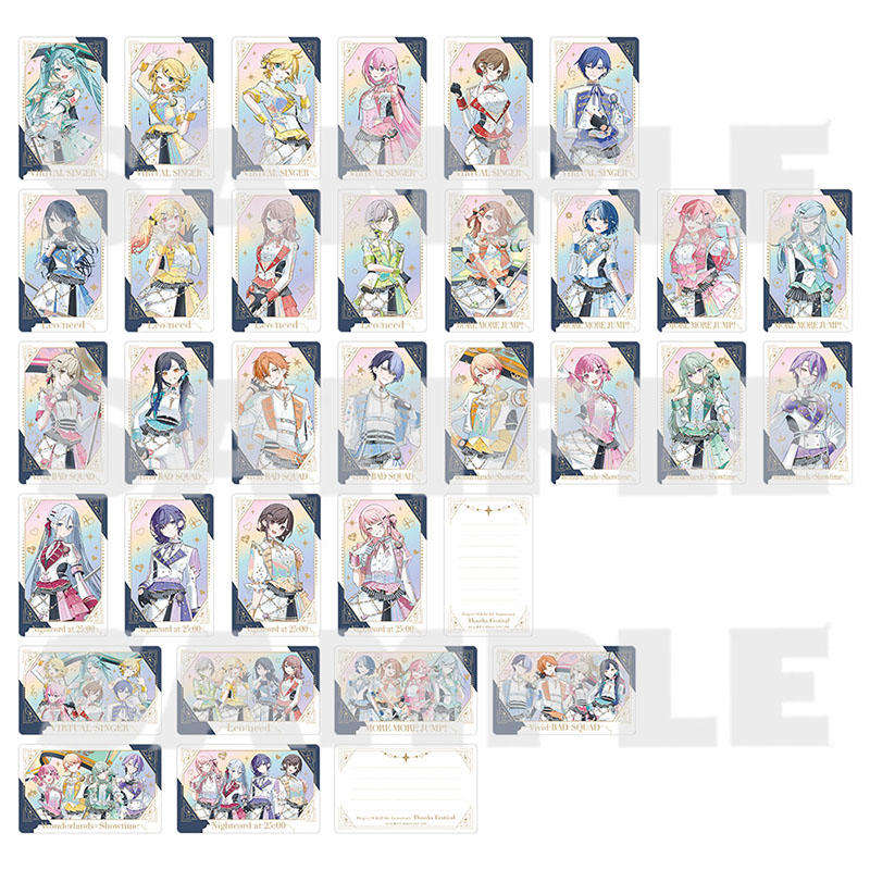 グリーティングカードコレクション（全32種＋箔押しレア26種）【単品