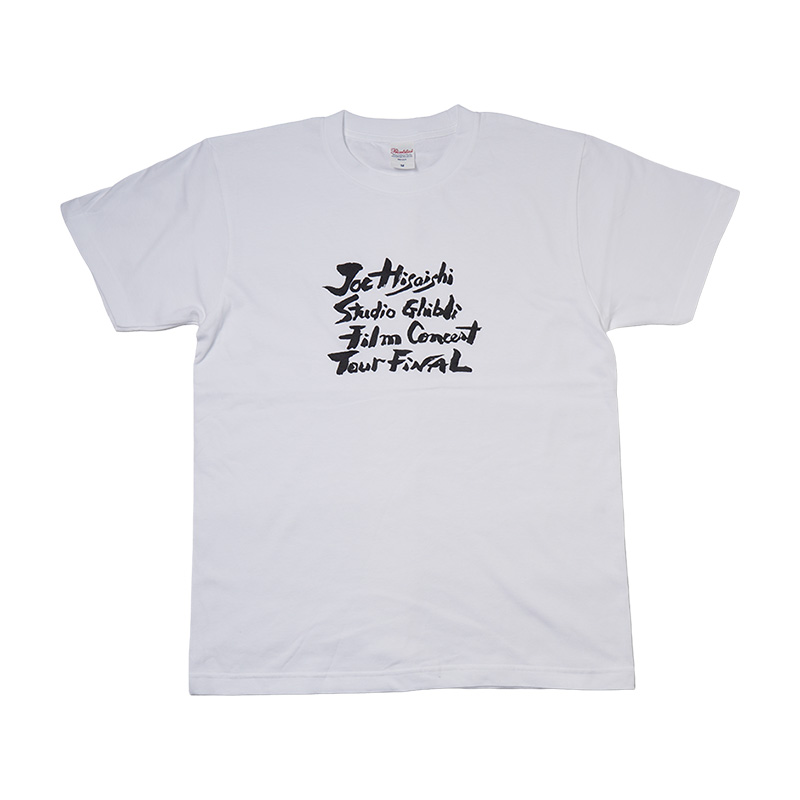 TシャツB - 久石譲&ロイヤル・フィルハーモニー管弦楽団 スペシャル