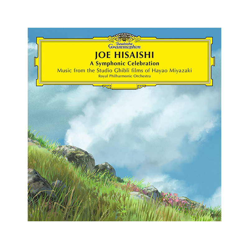 公演パンフレット（CD付） - 久石譲&ロイヤル・フィルハーモニー管弦楽