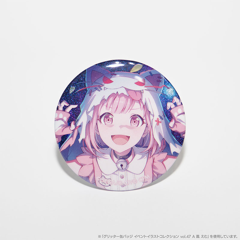 グリッター缶バッジ イベントイラストコレクション vol.47 A BOX 特典