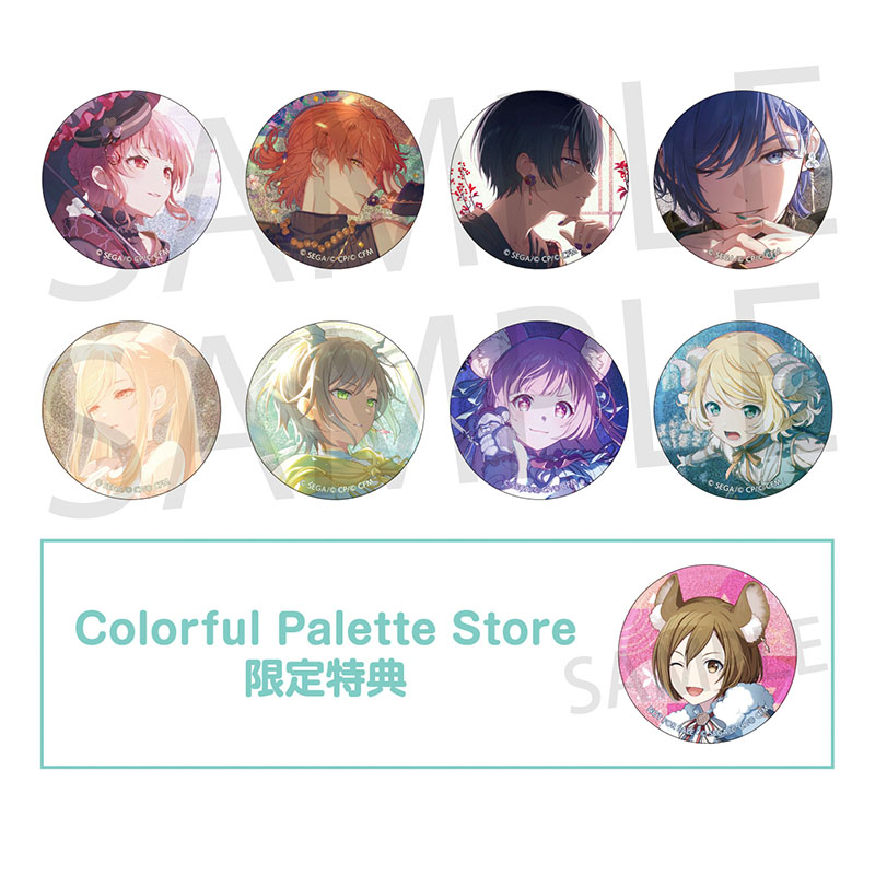 予約商品】グリッター缶バッジ イベントイラストコレクション vol.52 A