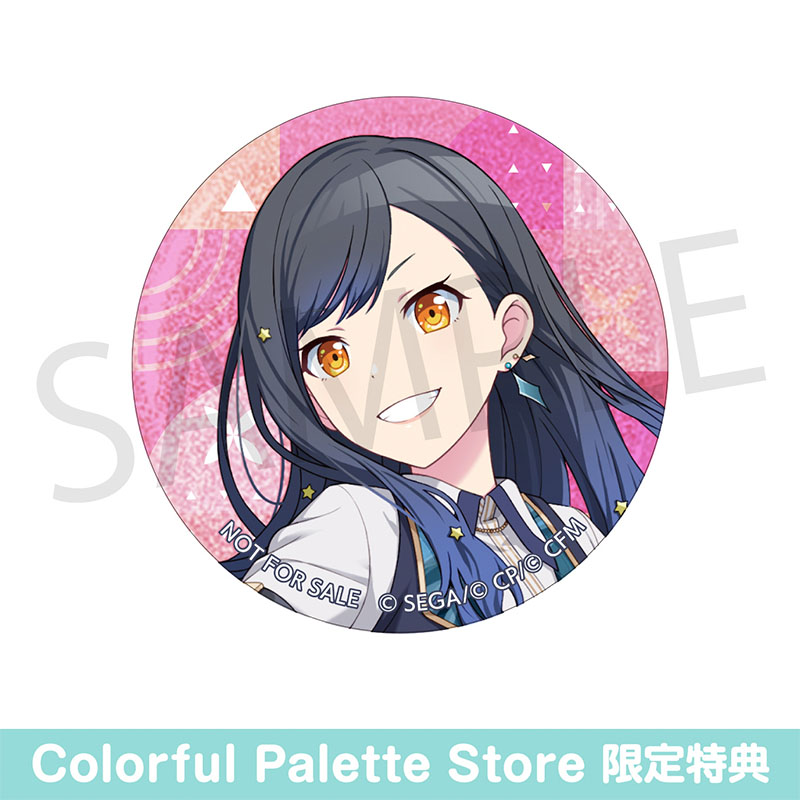 予約商品】グリッター缶バッジ イベントイラストコレクション vol.52 B