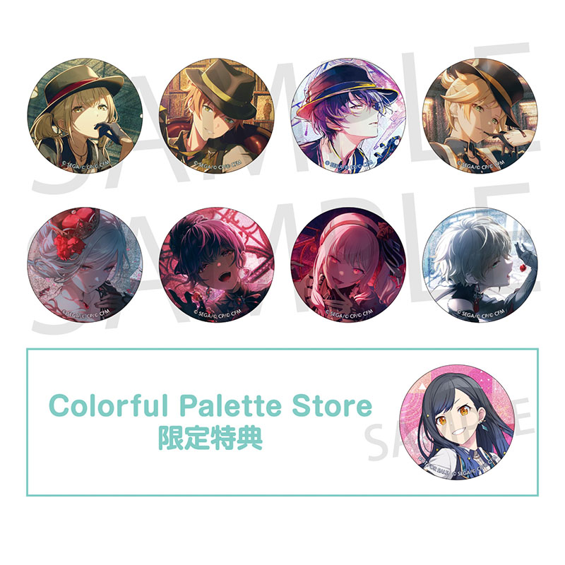 Colorful Palette Store: Colorful Palette 公式オンラインストア