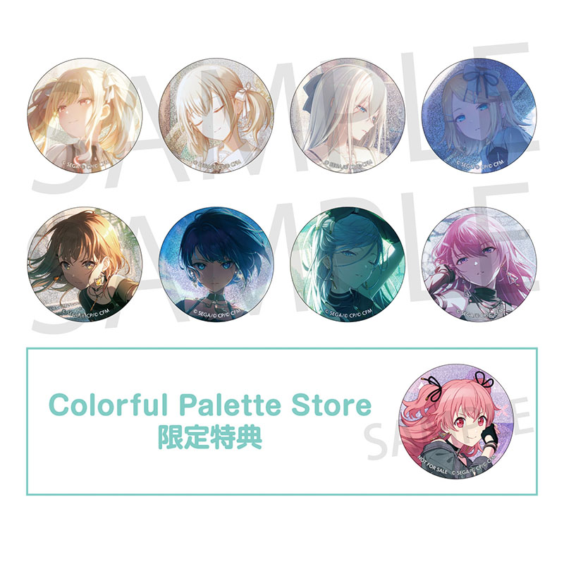 予約商品】グリッター缶バッジ イベントイラストコレクション vol.52 C