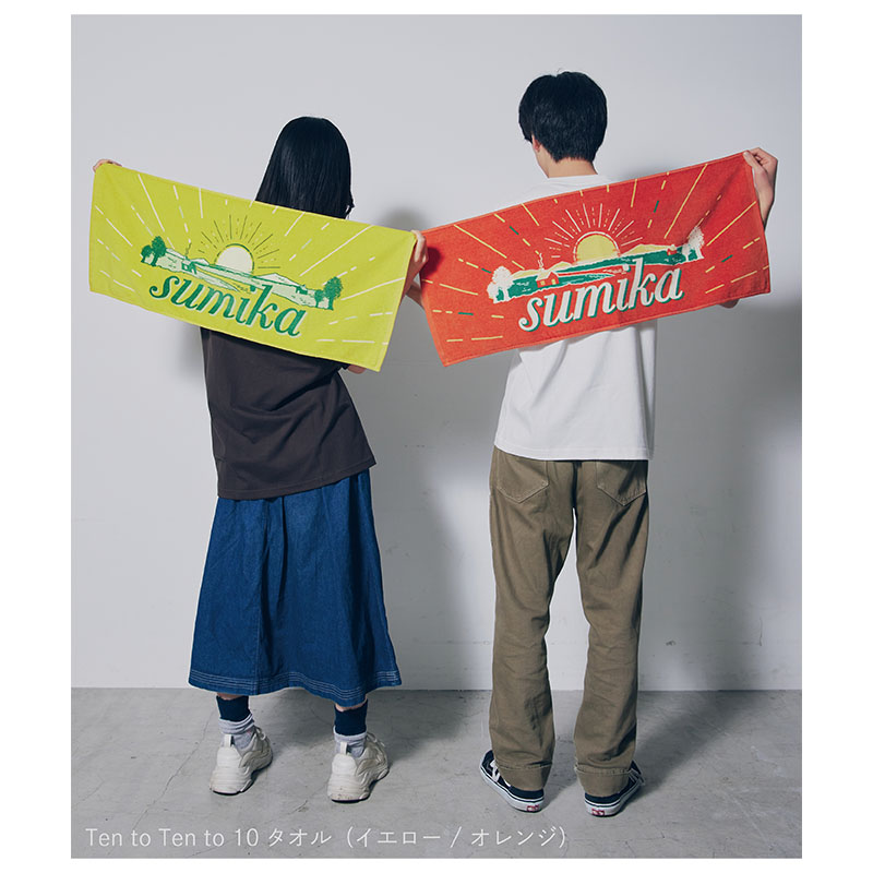 sumika / Ten to Ten to 10タオル - sumikaオフィシャルグッズ特設サイト