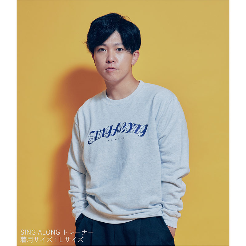 sumika / SING ALONGトレーナー - sumikaオフィシャルグッズ特設サイト