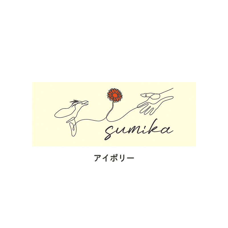 sumika / one strokeタオル - sumikaオフィシャルグッズ特設サイト