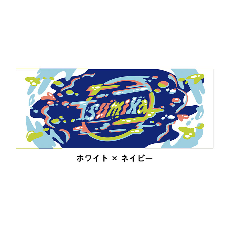 sumika / グリッチタオル - sumikaオフィシャルグッズ特設サイト