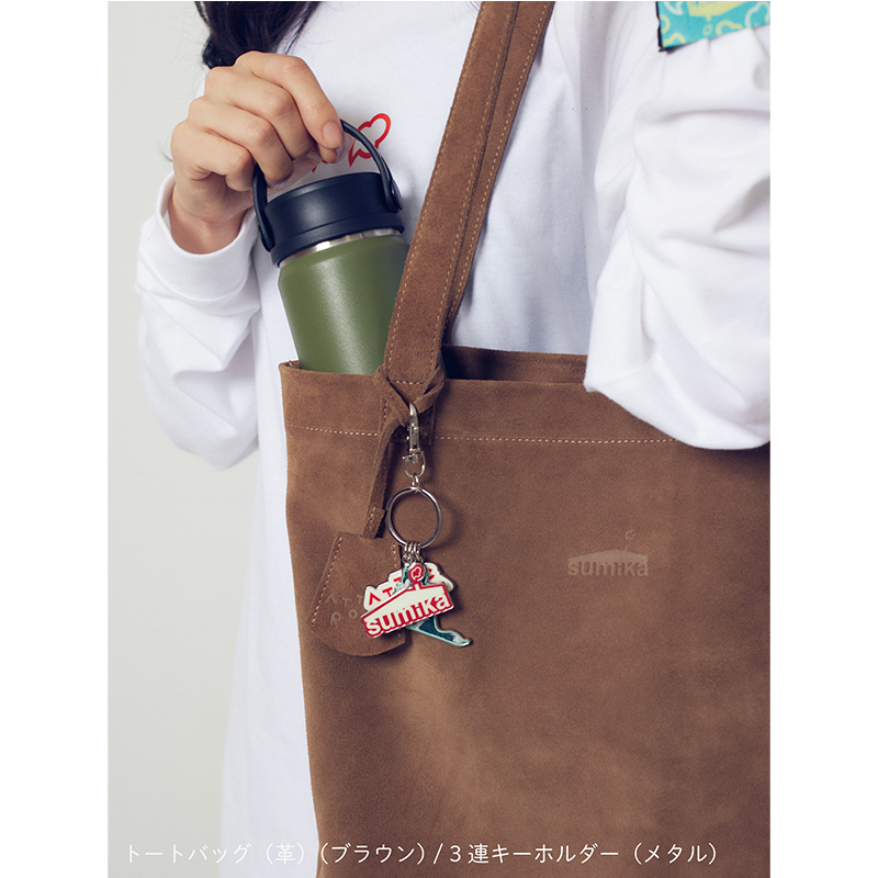 sumika / トートバッグ（革） - sumikaオフィシャルグッズ特設サイト
