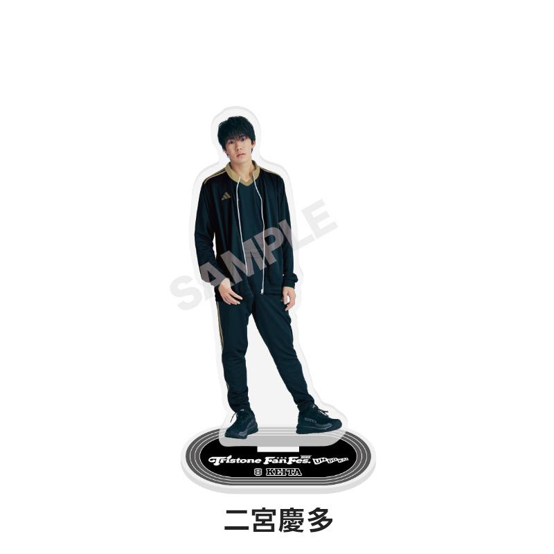 アクリルスタンド（TEAM BLACK） - トライストーン大運動会